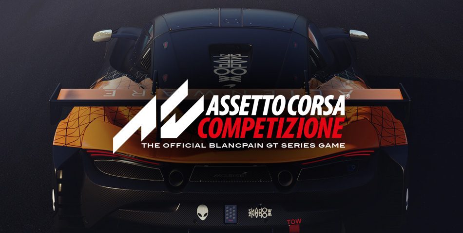 assetto corsa competizione fuel calculator